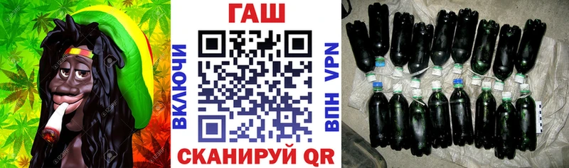 Магазины продажи наркотиков Людиново Alpha-PVP Каннабис МЕТАДОН КОКАИН
