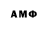 Метадон methadone Arto Peuhkuri