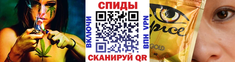 БУТИРАТ Butirat  Людиново 
