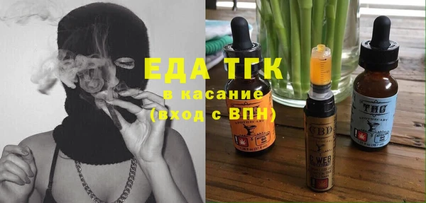 мескалин Нея