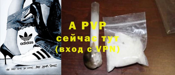 МДПВ Навашино