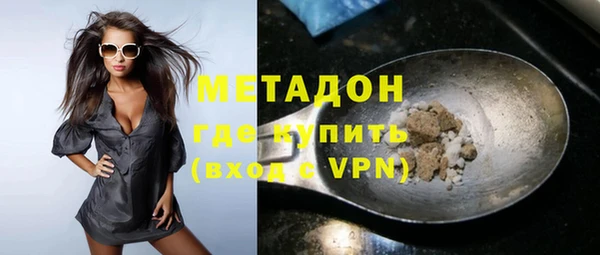 мескалин Нея