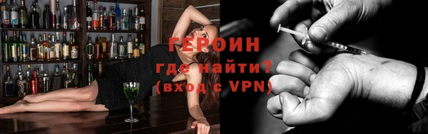 ALPHA PVP Наволоки