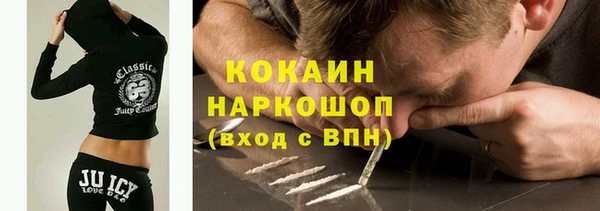 мескалин Нея