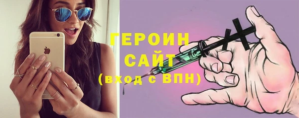 ALPHA PVP Наволоки