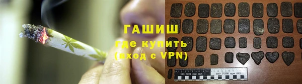 мескалин Нея