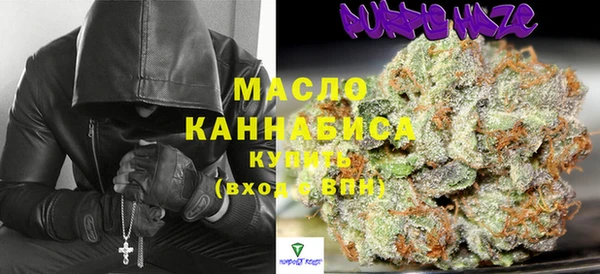 крисы Валдай