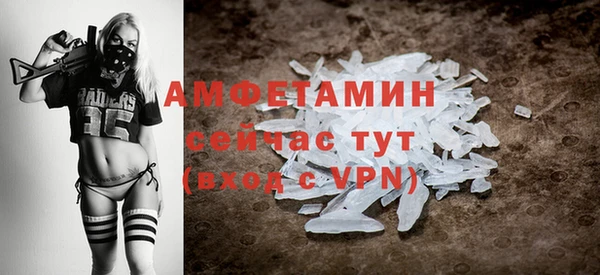 мескалин Нея