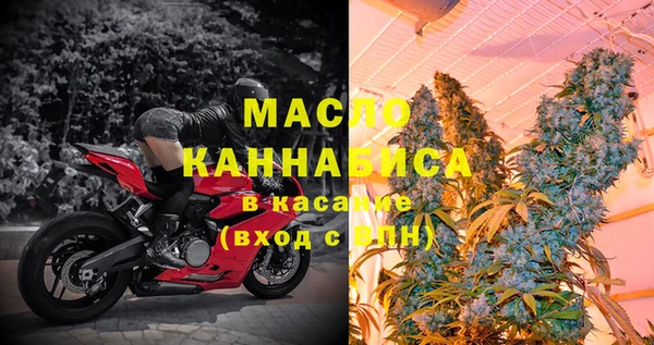 мет Надым