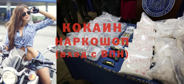 мескалин Нея