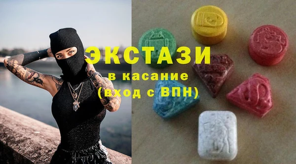 мескалин Нея