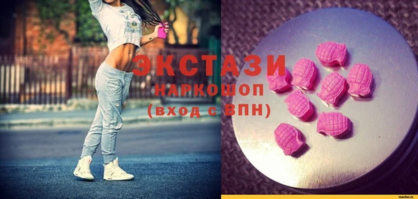 мескалин Нея