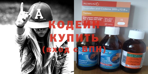 ALPHA PVP Наволоки