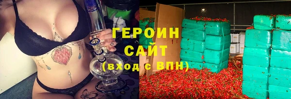 каннабис Иннополис