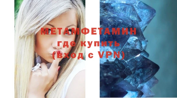мескалин Нея