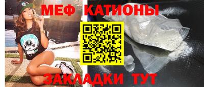кокаин премиум Дубна