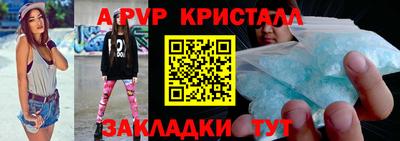кокаин премиум Дубна