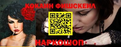 не бодяженный Донецк