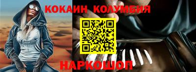 ПСИЛОЦИБИНОВЫЕ ГРИБЫ Беслан