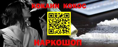 СК Берёзовский