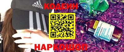 не бодяженный Донецк