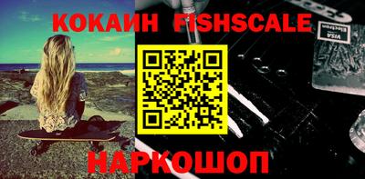 не бодяженный Донецк