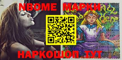 а пвп мука Бийск