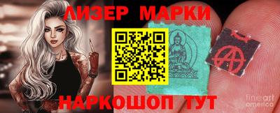 а пвп мука Бийск