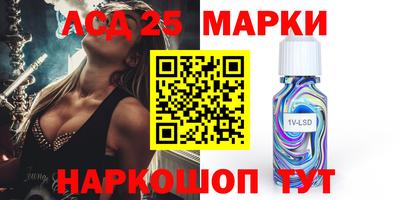 бутират Донской