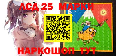 ПСИЛОЦИБИНОВЫЕ ГРИБЫ Беслан