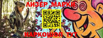 СК Берёзовский