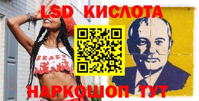 а пвп мука Бийск