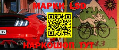 бутират Донской