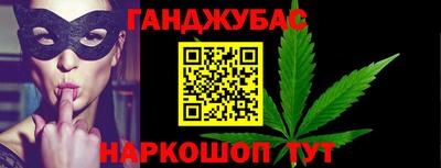 не бодяженный Донецк