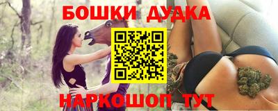 ПСИЛОЦИБИНОВЫЕ ГРИБЫ Беслан