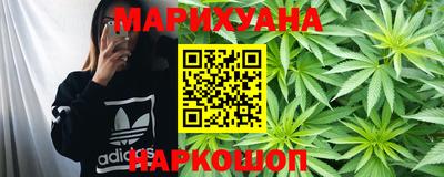бутират Донской