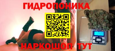 кокаин премиум Дубна