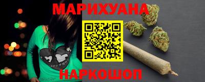 бутират Донской