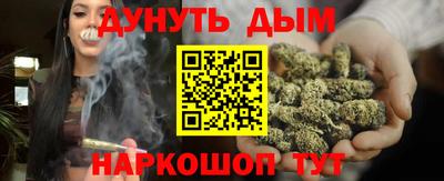 кокаин премиум Дубна