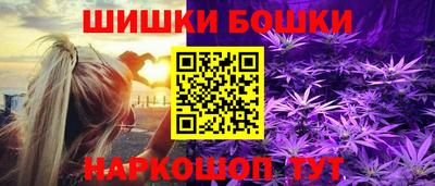 а пвп мука Бийск