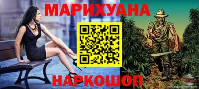 не бодяженный Донецк