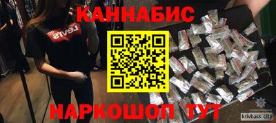 а пвп мука Бийск