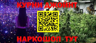 кокаин премиум Дубна