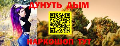 бутират Донской