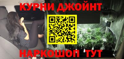 ПСИЛОЦИБИНОВЫЕ ГРИБЫ Беслан