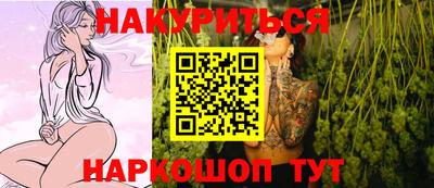 не бодяженный Донецк