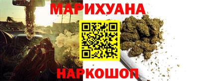 не бодяженный Донецк
