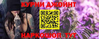 бутират Донской