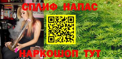 СК Берёзовский