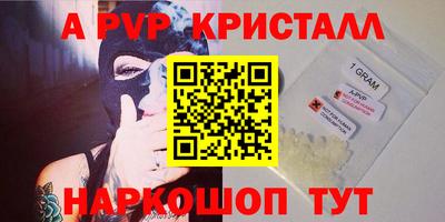 кокаин премиум Дубна